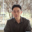 수풀림한의원 이미지