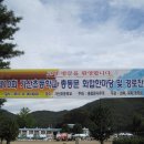 가산초등학교 이미지