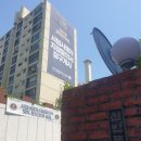 궁전아파트건너 이미지