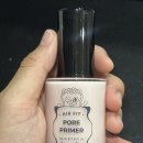 바른핏진실에디션 | 쿠팡 TOP 10 모공프라이머가 브레드이발소랑 콜라보했어요 | 라멜린 에어핏 포어 프라이머