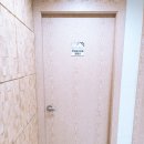 (주)목동여행사