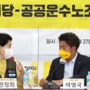 대화운수 뉴시스