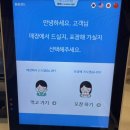 늘솜샌드 이미지