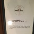카페라리 이미지