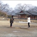 민속방아간 이미지