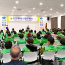 평가마을 이미지