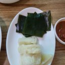 원숙식당