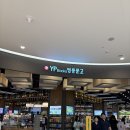 (유)익산 엑스마트 | 군산 롯데몰 유니클로, 애슐리퀸즈, 쫀득쿠키 팝업, 영풍문고, 물품보관함 위치, 키즈카 대여까지! 한...
