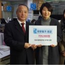 시립안중어린이집 평택시민신문
