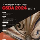 행복광고디자인