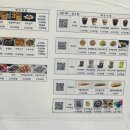 미앤미 평촌지점 이미지