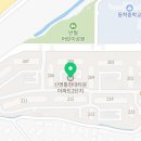 장주은피부과의원 이미지