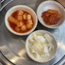 육막집 | 문정동 막국수 맛집 육막집 고깃집