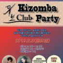 (주)우노 이미지