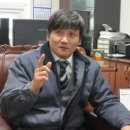 와이디피