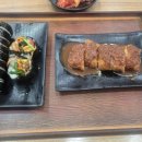 채우다김밥