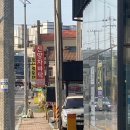 한사랑순대 이미지