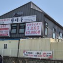 카톡(자동차를말하다) 이미지