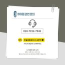 퓨어랩