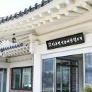 이레누리