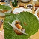 미소횟집 이미지