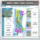 강서환경산업 이미지