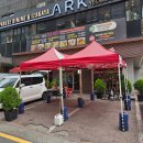 진진해장국 | [맛집후기] 여의도 맛집 '진진만두' 국회점 솔직후기 - 여의도에서 진진만두 모르면 간첩! 부들부들한...