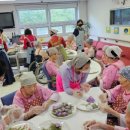 증평노인전문요양원 이미지