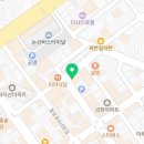 논산드림약국 네이버블로그