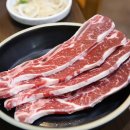 댕댕맛집 이미지