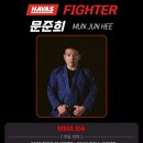 명문체육관 이미지