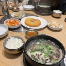 잇미샤현대중동 이미지