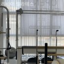 아너필라테스