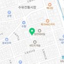 선명희피자 미아점 이미지