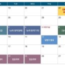 인천시청역(1호선) 이미지