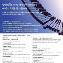 한세대학교 대학원 이미지