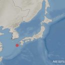 미국 푸에르토리코 5.4지진, 일본 가고시마해역6 지진 이미지