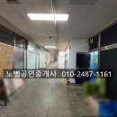 갈마로_1 이미지