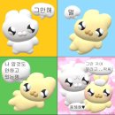 씨유 서재보성점 | 7 월 “🌿”