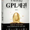 도서출판 하나