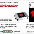 남악3로 82번가길 이미지