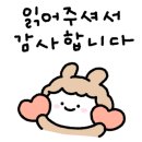 비에이치씨(BHC) 성북성신점