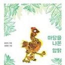 1층 대회의실 이미지