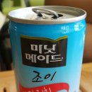 리치 - 제주시 | 리치