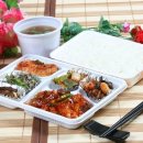 이모네도시락 이미지