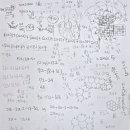 천천두드림학원