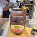 황지제유소 이미지