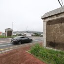 상모리-17 이미지