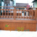 평산상사 이미지