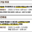 옥서면사무소 이미지